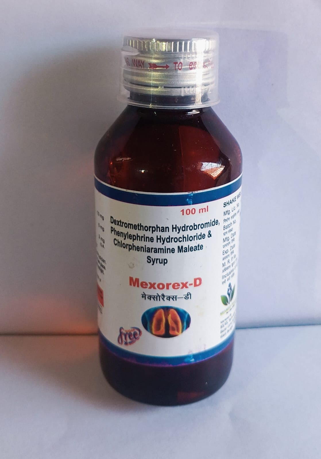 Mexorex-D syrup bottle packshot